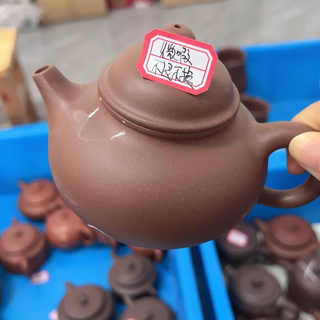 紫砂茶壶黄龙山原矿底槽青280