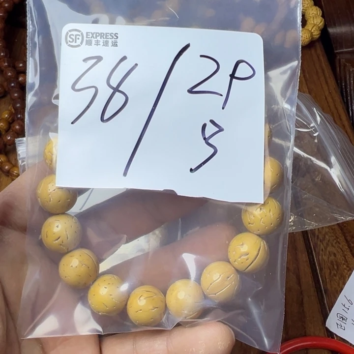 大***糕盘锦奶油核福利福利