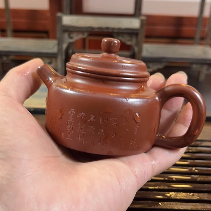 紫砂茶壶原矿紫砂半手工制作