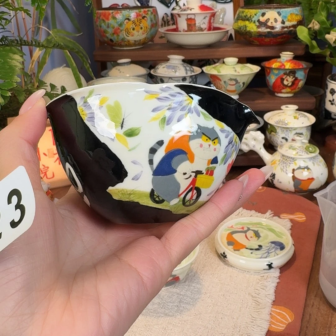 公道杯杯杯杯杯223