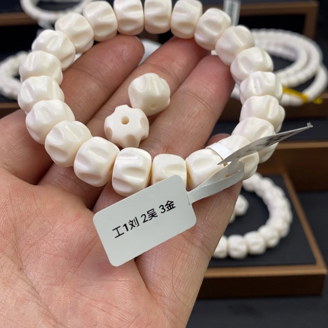 龙***哥鹿骨手串/手链手串