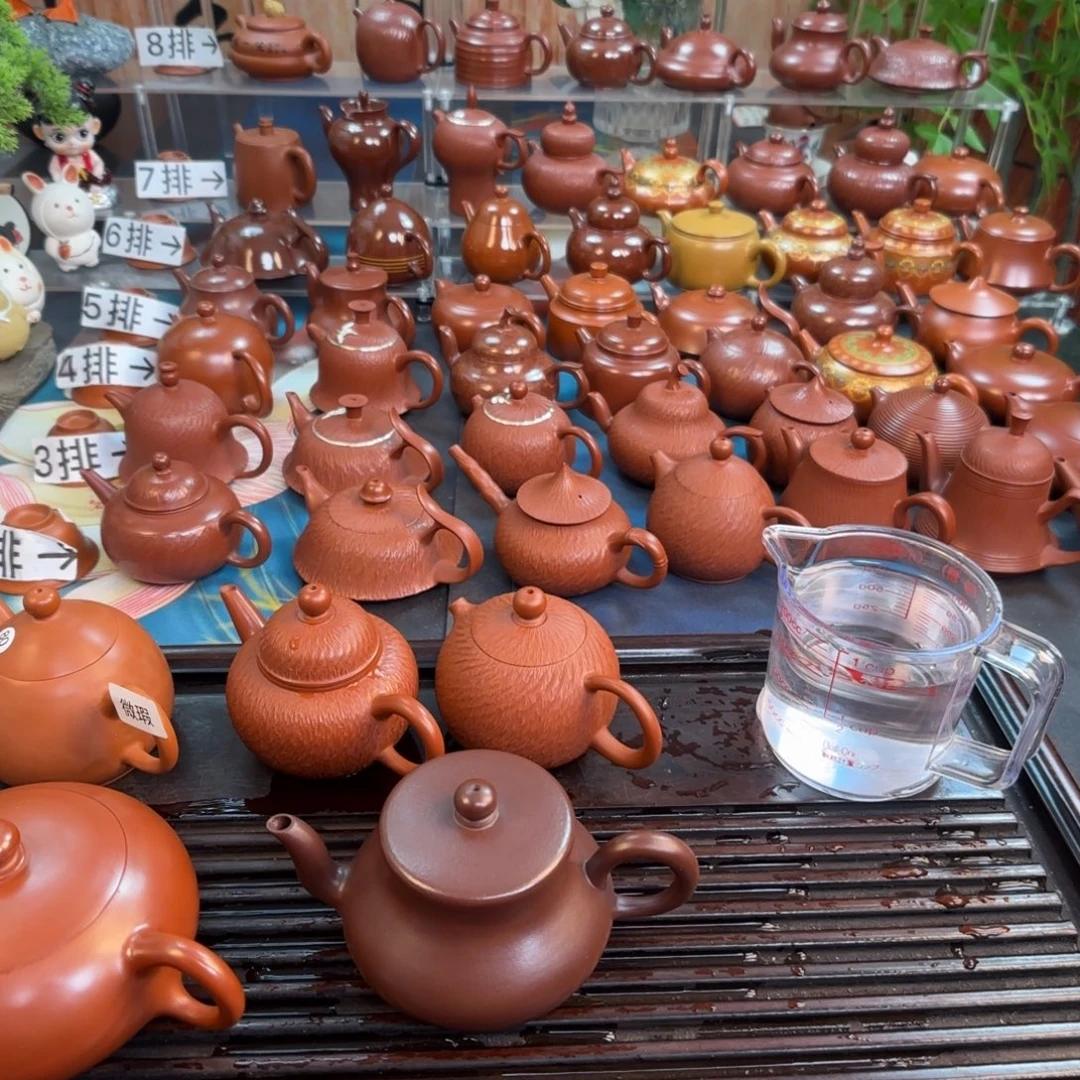 别***山朱泥茶壶朱泥茶壶120