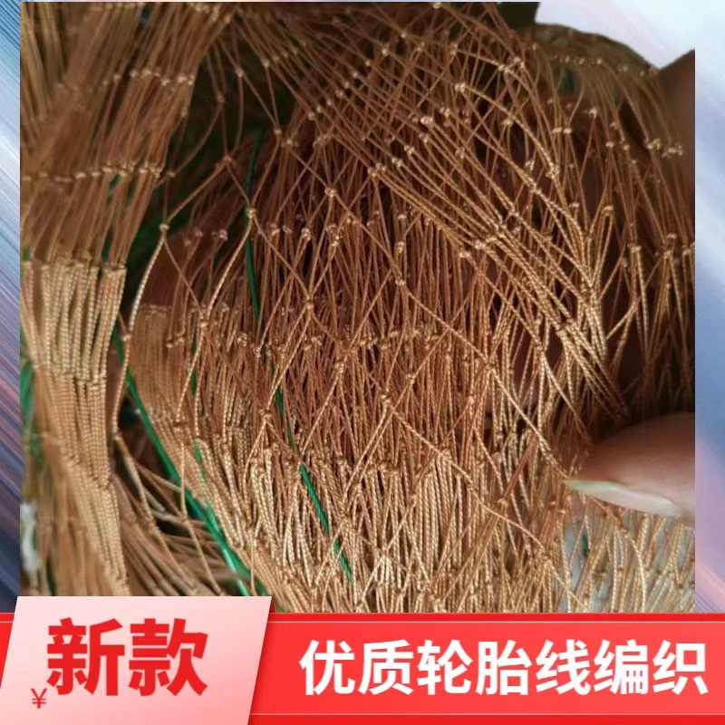 传统老式手撒网手抛网捕鱼网抓鱼网抛渔网旋网抓鱼神器轮胎线抡网
