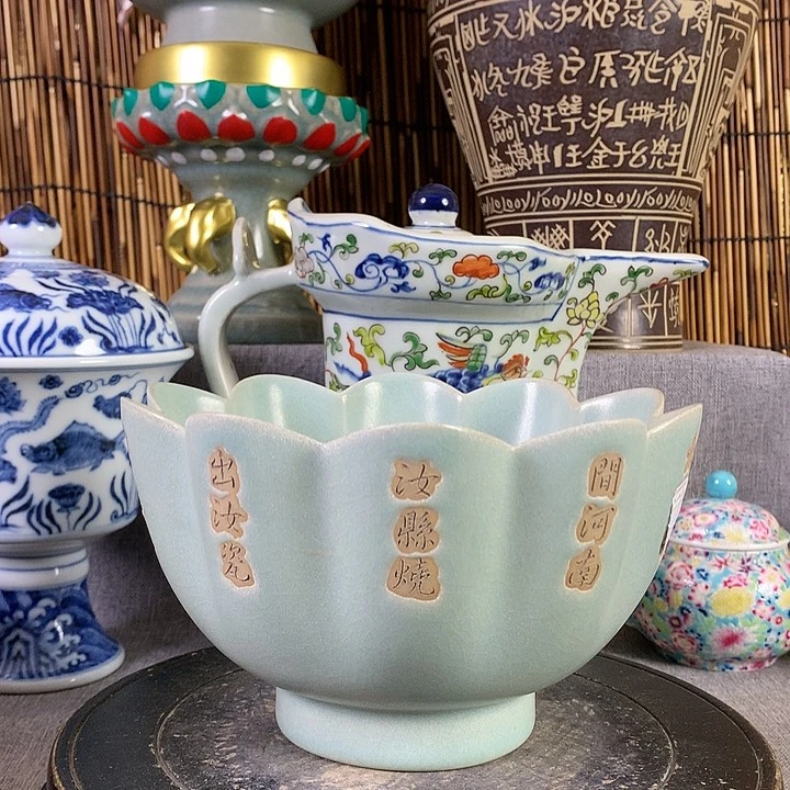 摆件瓷器1122331好看