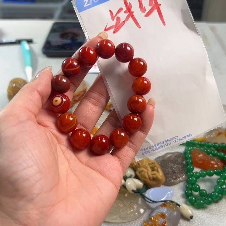 玛瑙/玉髓吊坠(不含链)未镶嵌