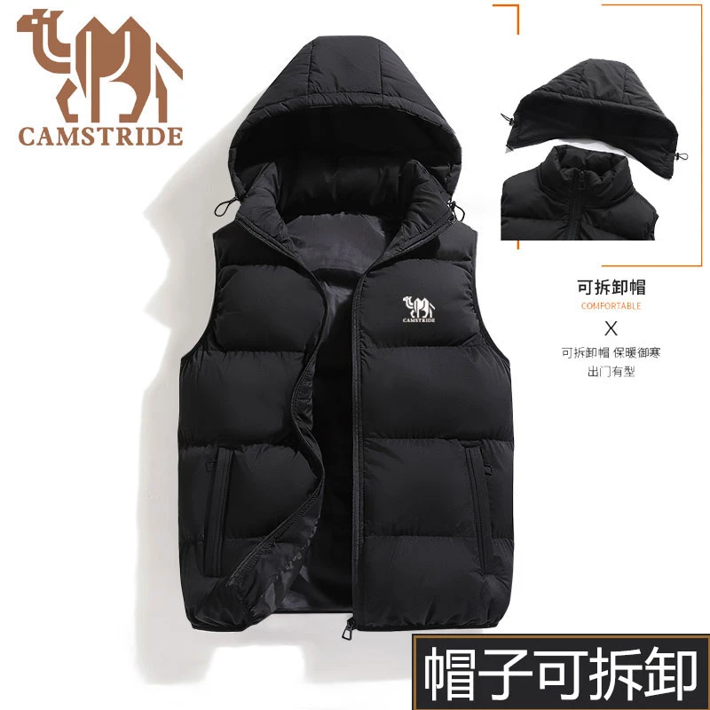 男女同款秋冬款保暖背心马甲男连帽宽松坎肩加厚无袖外套棉马夹