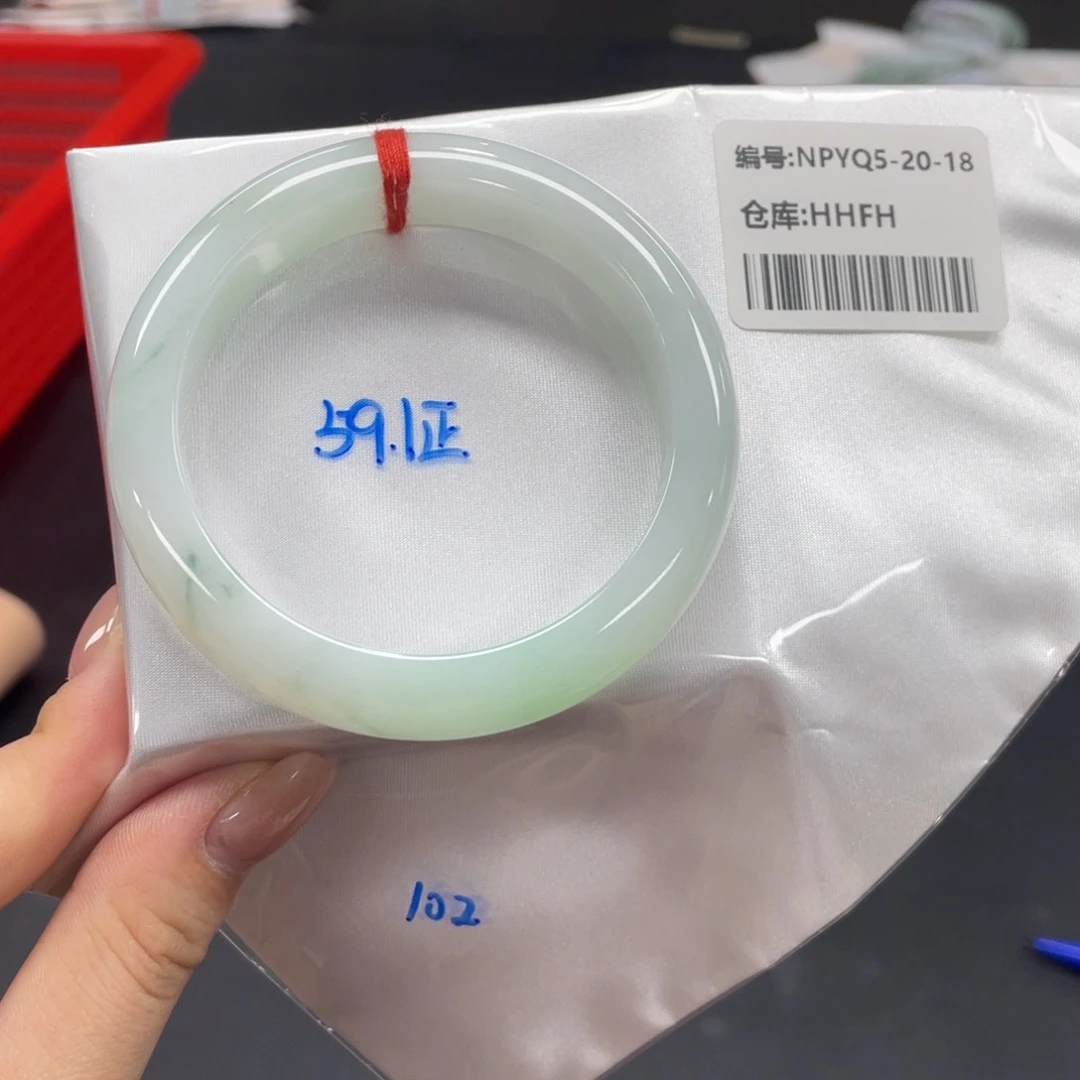 未镶嵌手镯翡翠102号