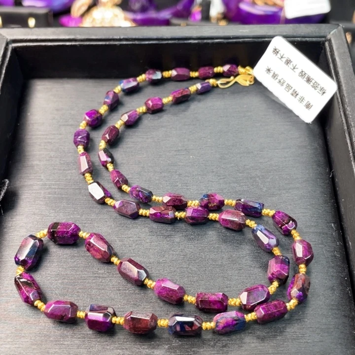 苏纪石（舒俱来）项链未镶嵌