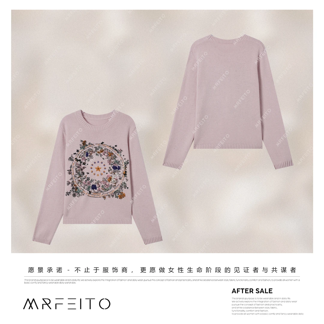 MRFEITO菲爷驾到【花语梦境】时尚高奢重工刺绣针织衫H92M02Q33015