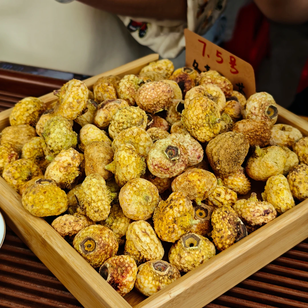 奶香冻干刺梨黄金果  酸甜交织 冬青收茶③