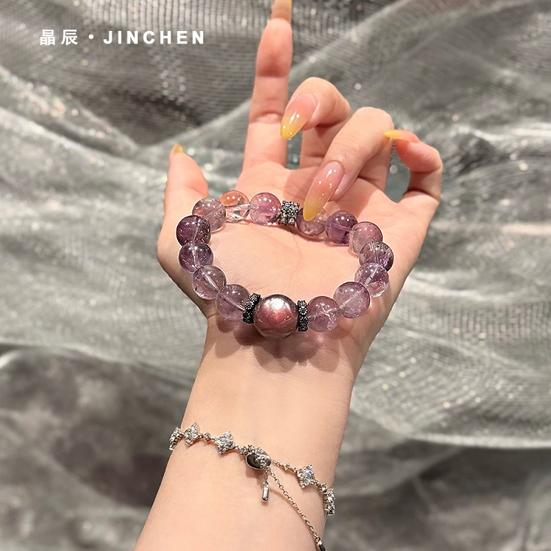 【绮窗星芒】天然紫水晶女款手链时尚紫锂云母送闺蜜生日礼物手串