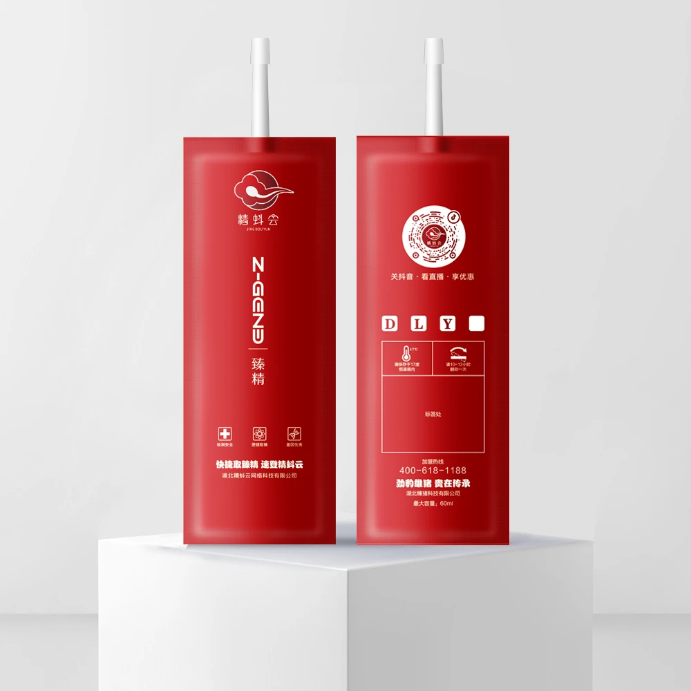 臻精·繁育级猪精·大约克·40ML×2袋 | 现采快发 售后无忧