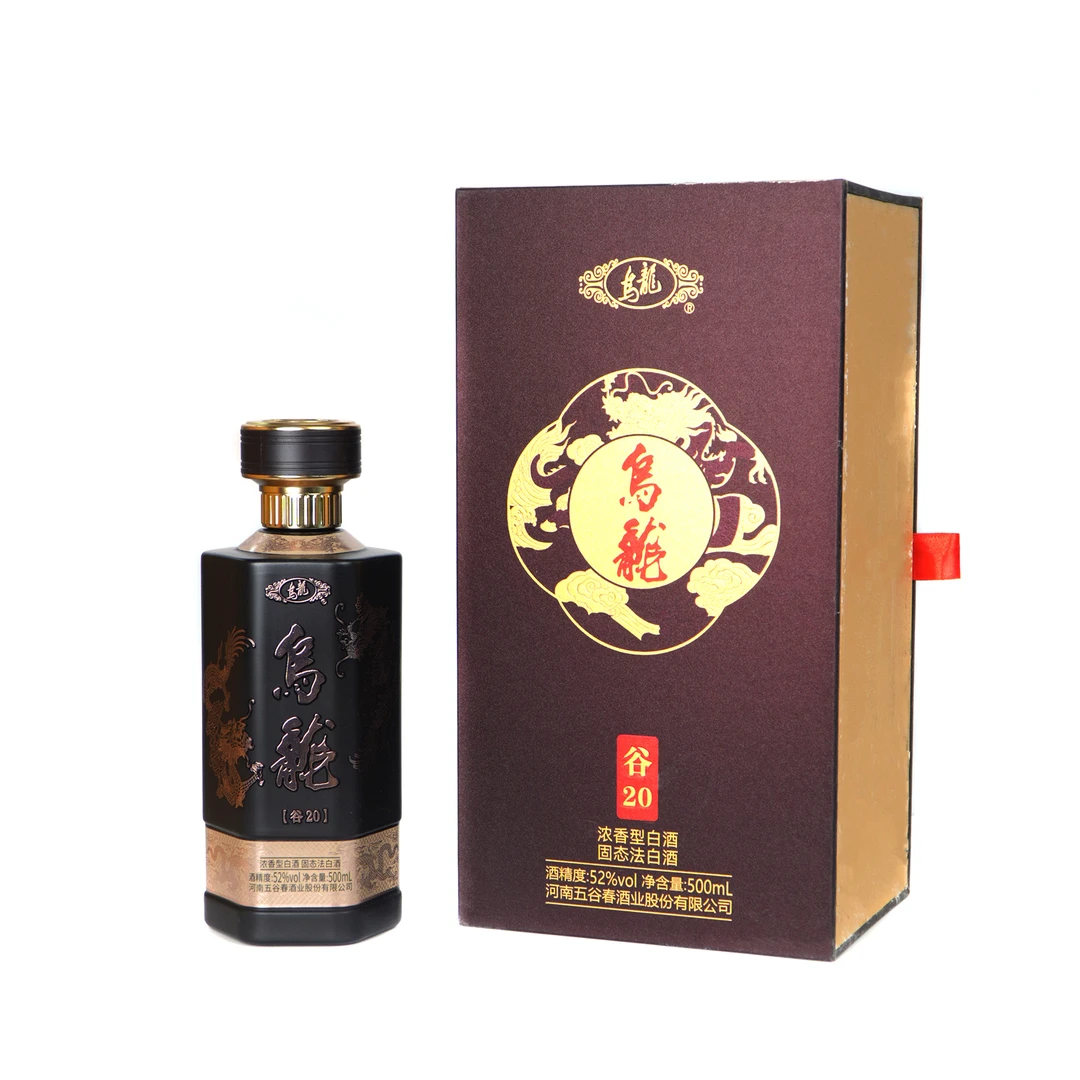 乌龙谷20礼盒装浓香纯粮酿造送礼自饮河南老字号52度500ml