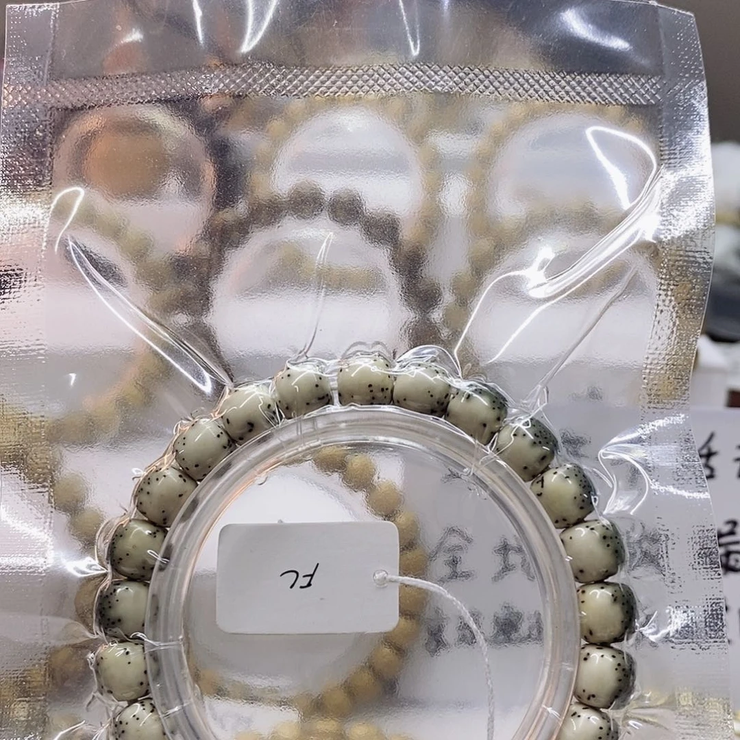 星月菩提吊坠q****1星月
