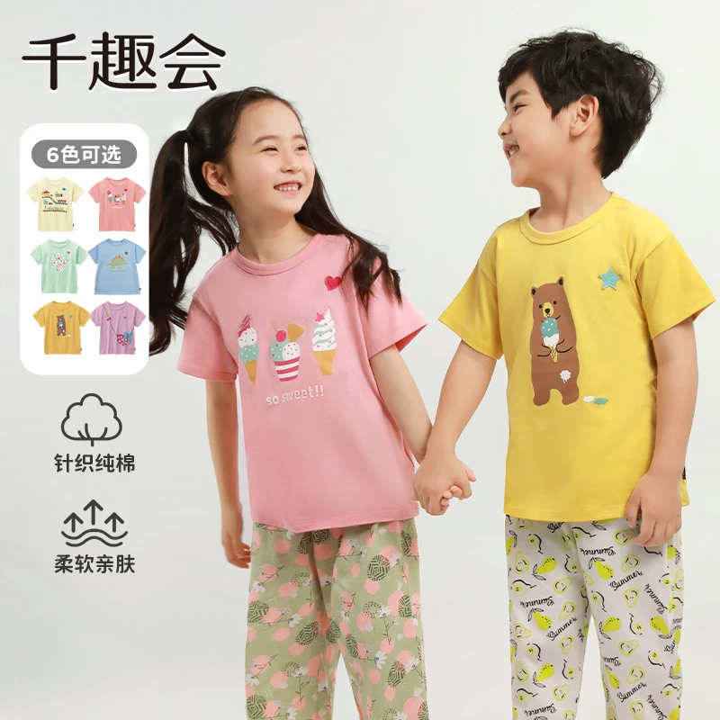 G18876千趣会童装春夏男女童卡通印花上衣休闲落肩宽松棉质短