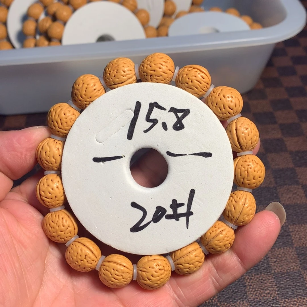 桃核手串20号链接了