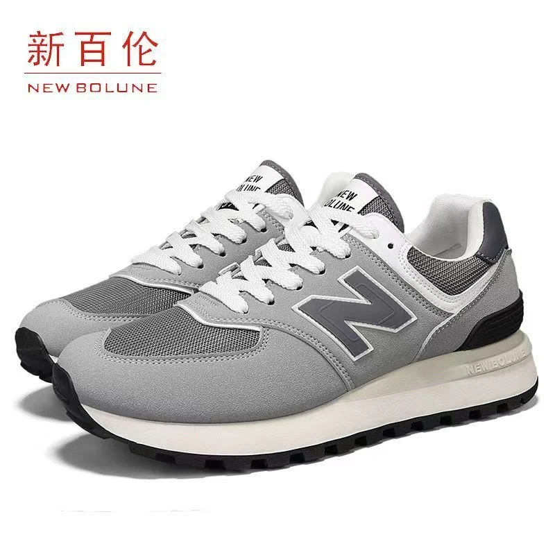 【官方专卖】新百伦2025新款经典系列N百搭潮流运动休闲男女潮鞋