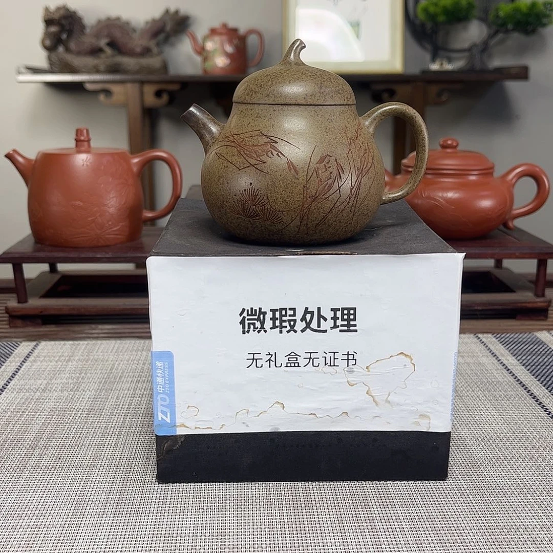 晨***马茶壶紫砂微瑕处理