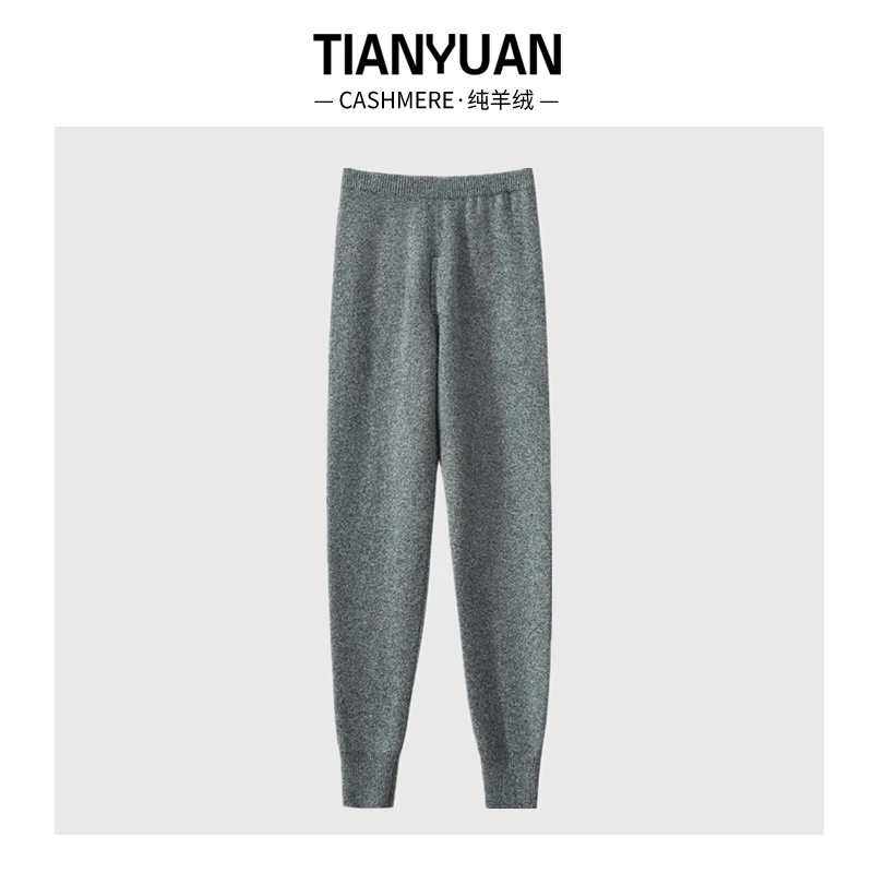 【100%山羊绒】男士四平加厚紧身高弹打底针织羊绒裤中腰内穿保暖裤
