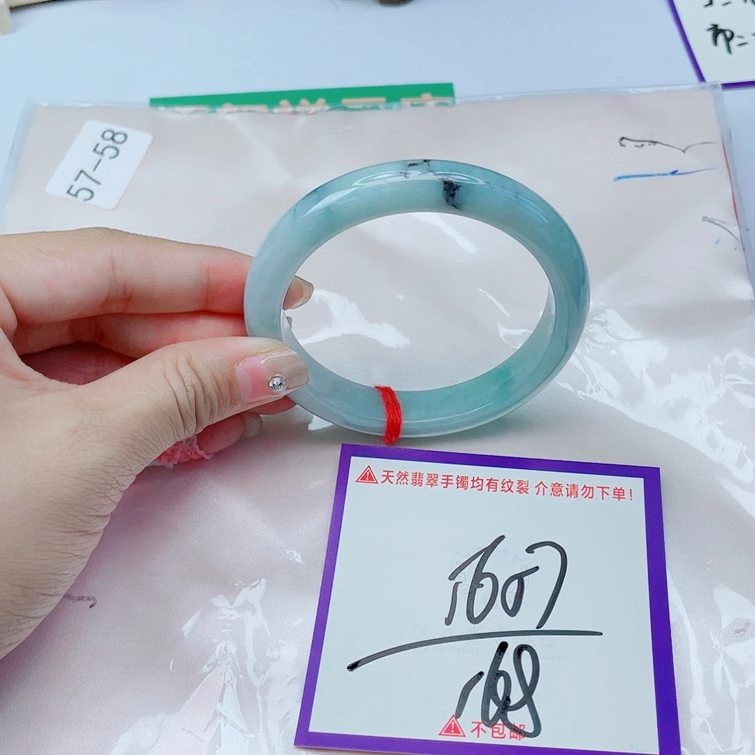 翡翠未镶嵌手镯翡翠