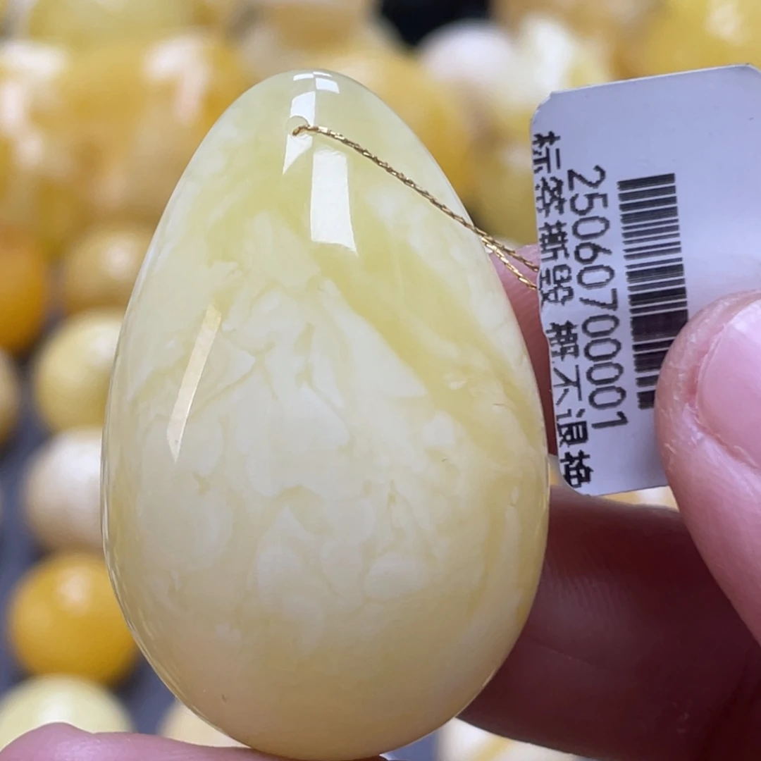 蜜蜡未镶嵌裸石42*27*13mm