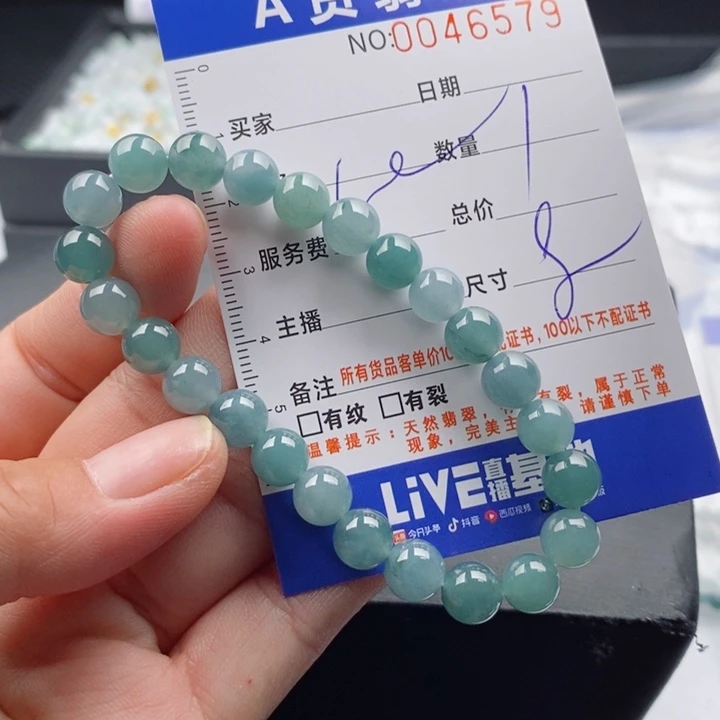 未镶嵌手链翡翠多样性
