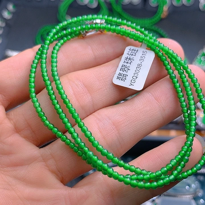 未镶嵌手链翡翠沐*哒翡翠2.5