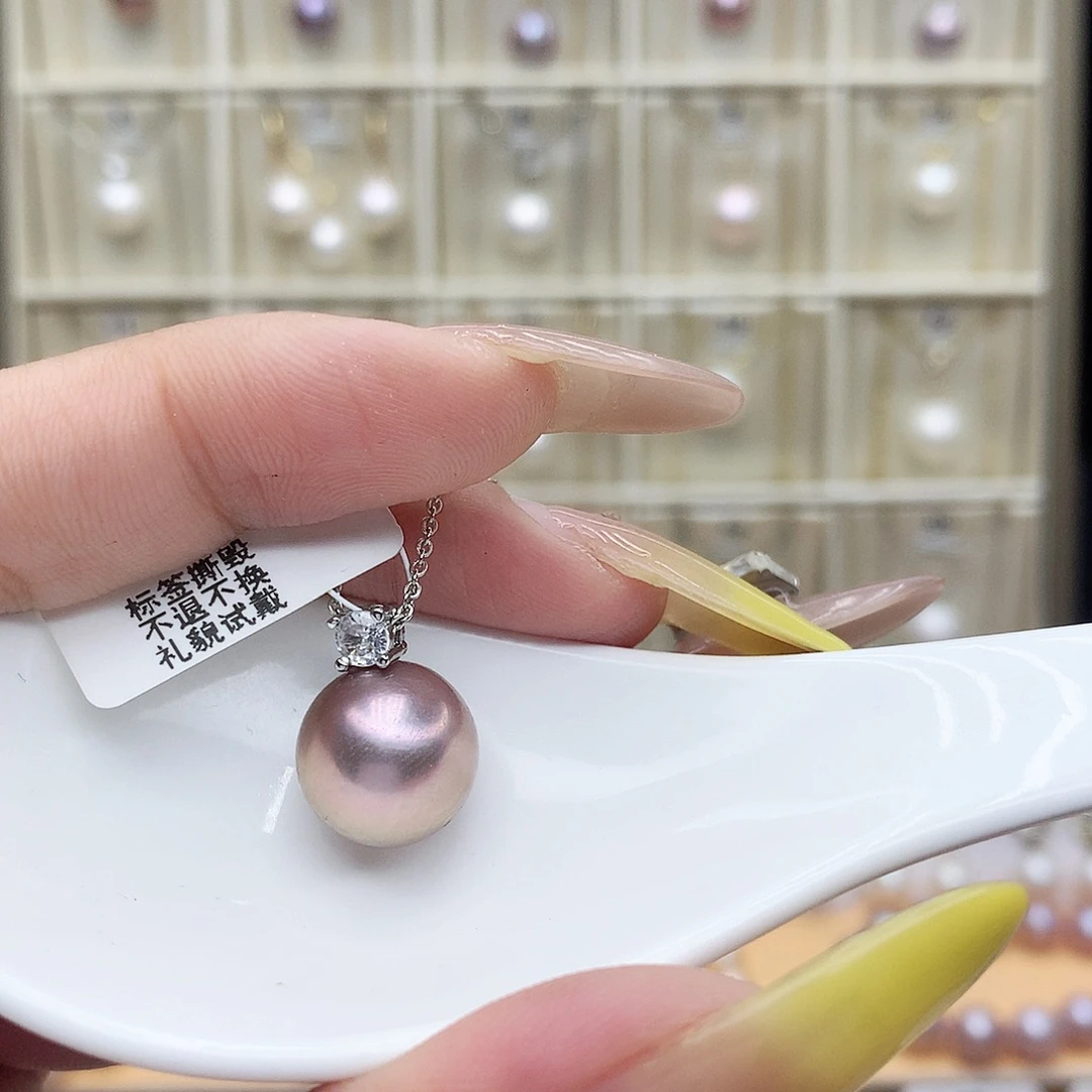 淡水珍珠合金吊坠(赠链)