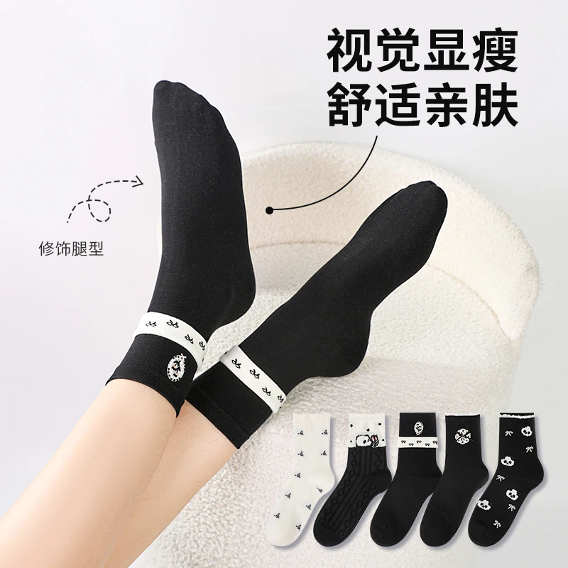 早秋款袜子女ins风韩系长绒棉女袜潮流百搭堆堆袜提花中筒棉袜子