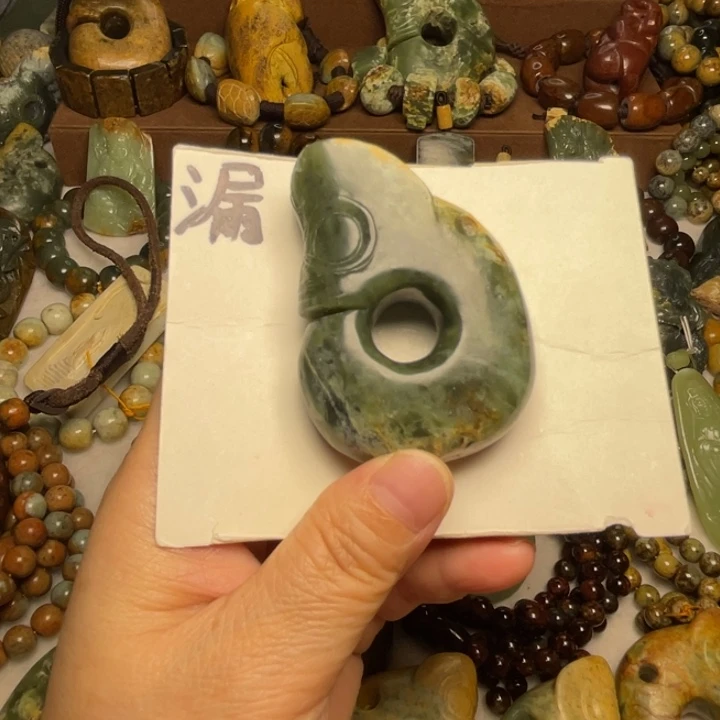 岫岩河磨玉（透闪石质玉）未镶嵌颈饰