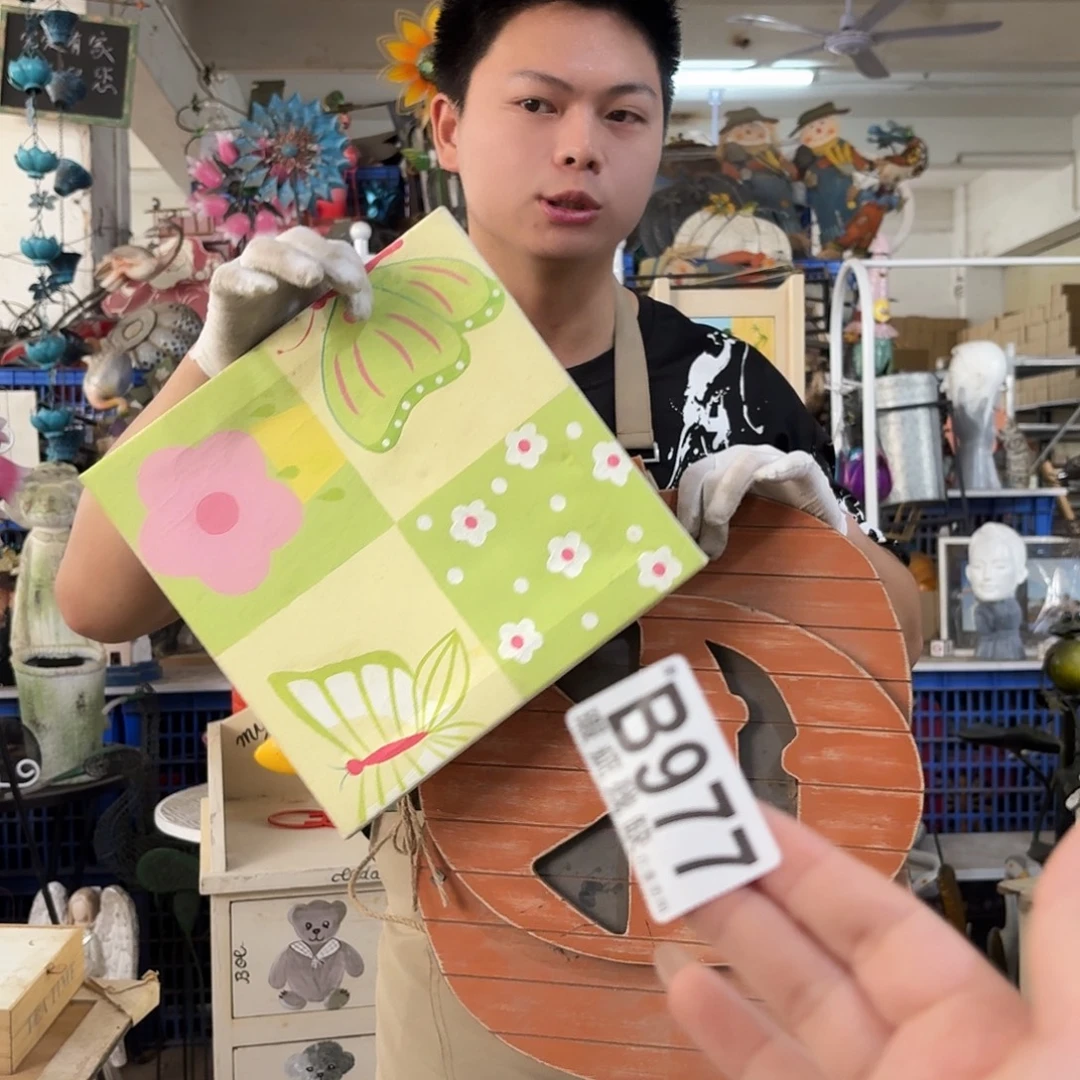 核桃木/黑胡桃（胡桃木）