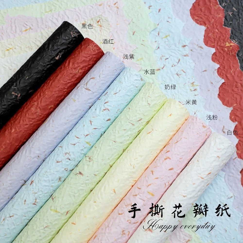 七夕手撕花瓣东巴纸鲜花包装纸 防水风华纸复古纹理花艺diy材料