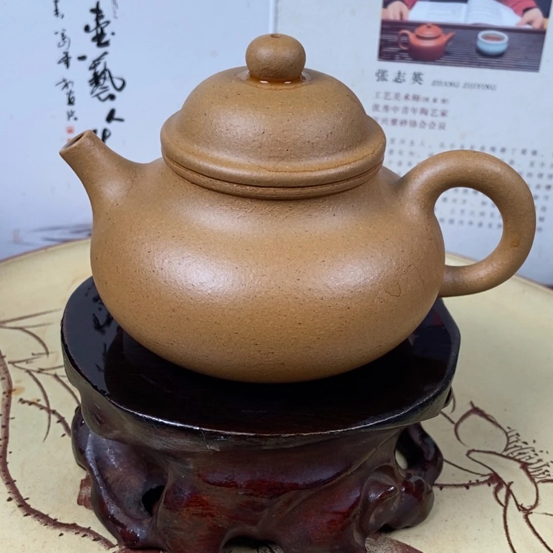 紫砂茶壶正宗黄金段220 容量宜兴紫砂壶
