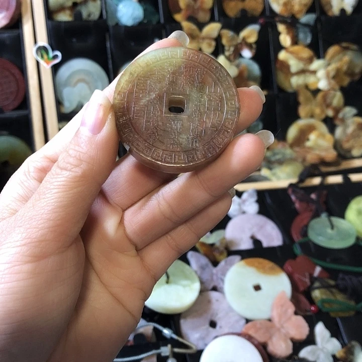 岫玉未镶嵌岫玉挂件