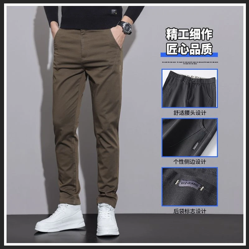 2025春季男士休闲裤直筒宽松百搭裤子舒适个性弹力商务