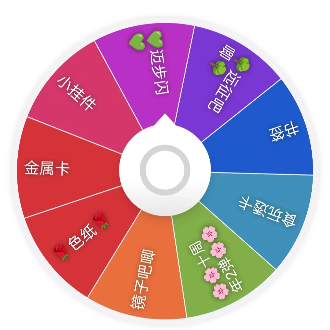 【纯日谷排球转盘】排球少年混池吧唧卡牌立牌挂件默认代拆A