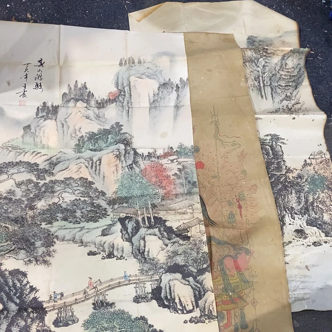 好好的休息一下就行