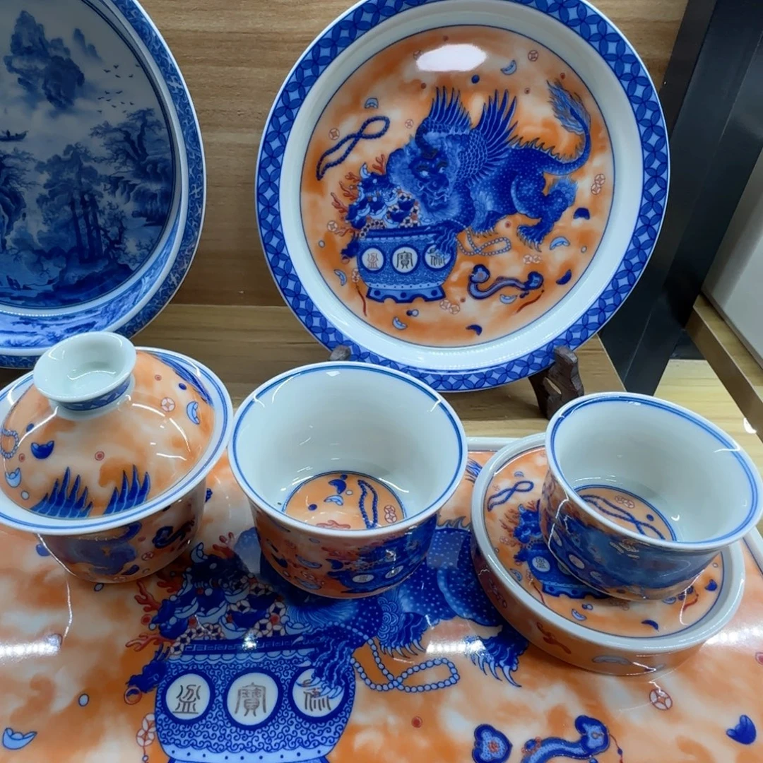 6件套景德镇福利福利