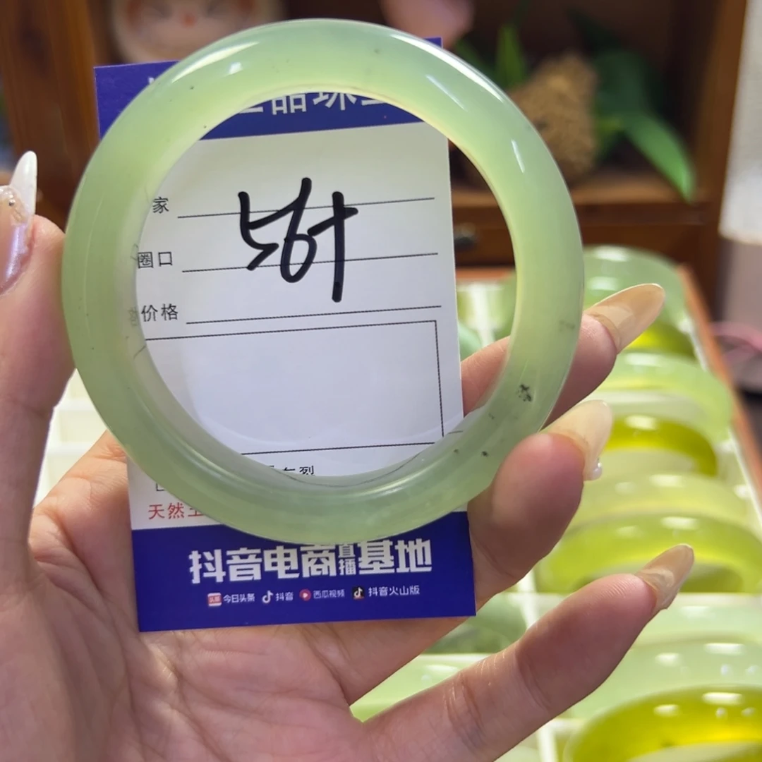 蛇纹石玉未镶嵌手镯157