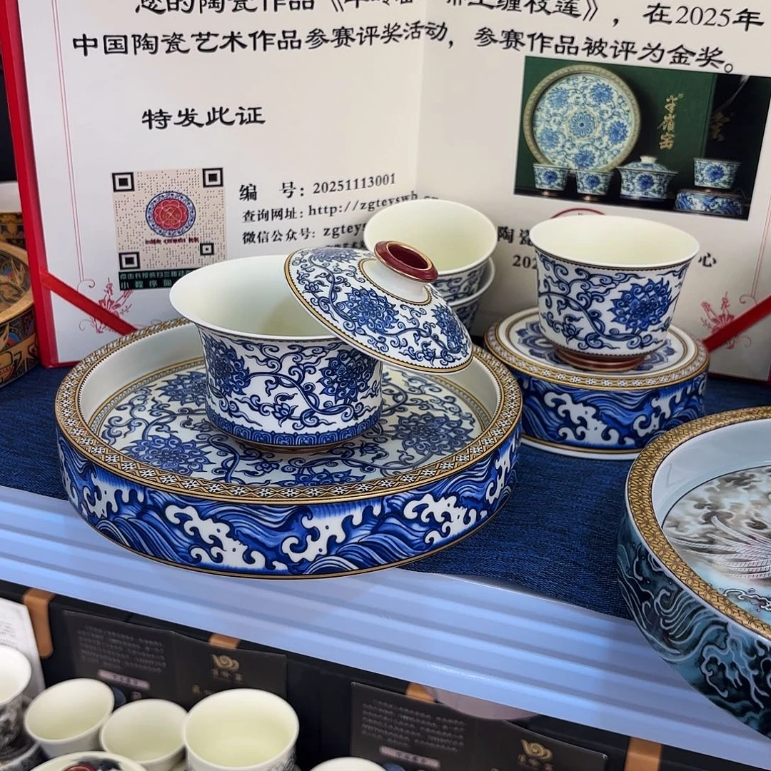 我们的目标就是成为更