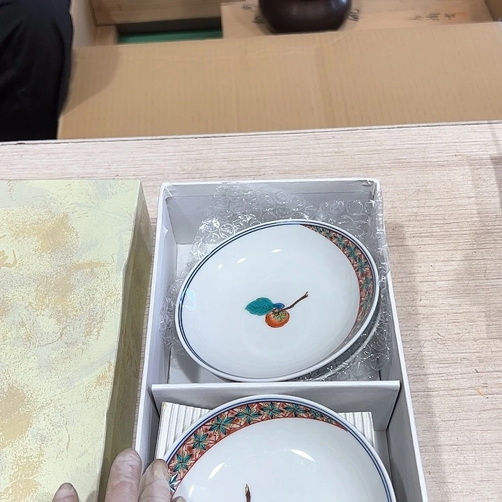 用****6新亿阁中古商品无售后