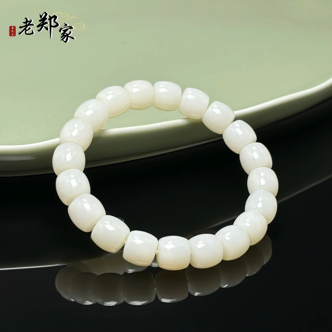 【老郑家】和田玉手串 多样性发一件 约10mm MDL02