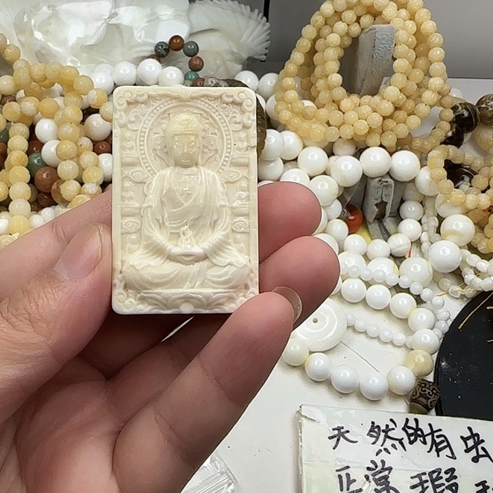 丑***大果紫檀（缅甸花梨）39号