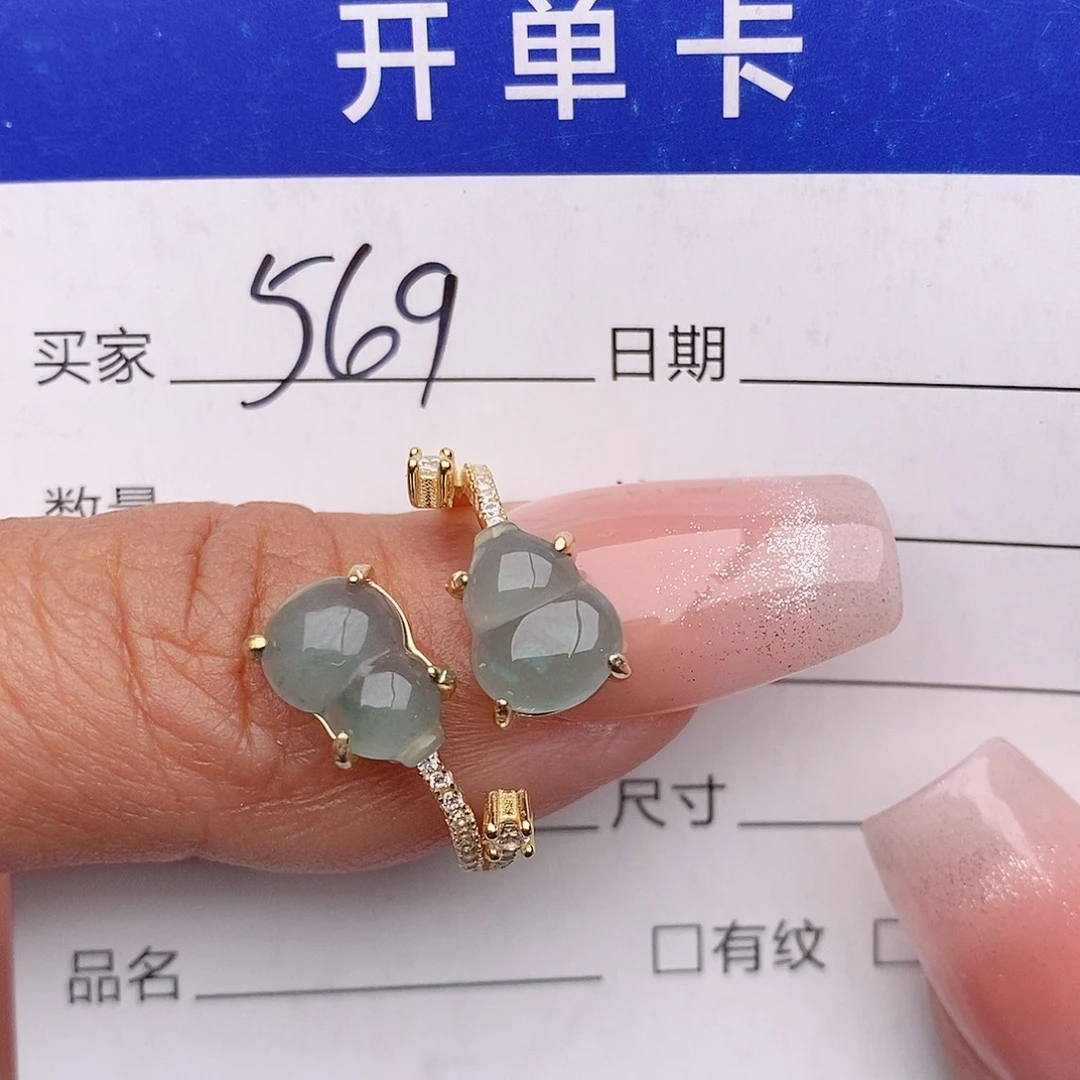 翡翠戒指银S925镶嵌戒指