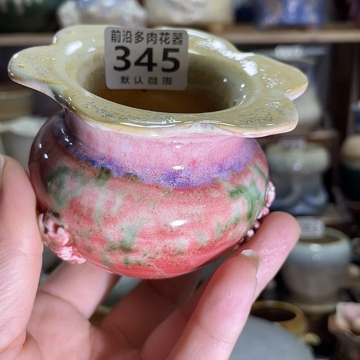 福利内口径5高度6