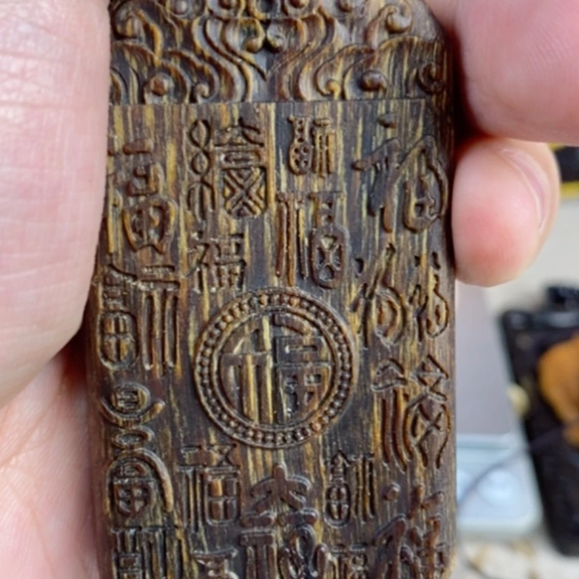 【闪购商品】木芽庄百福配养香罐