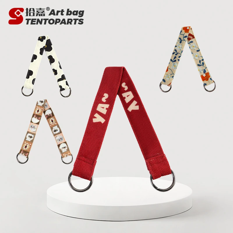 原创斜跨肩带延长带配件环扣连接水桶包