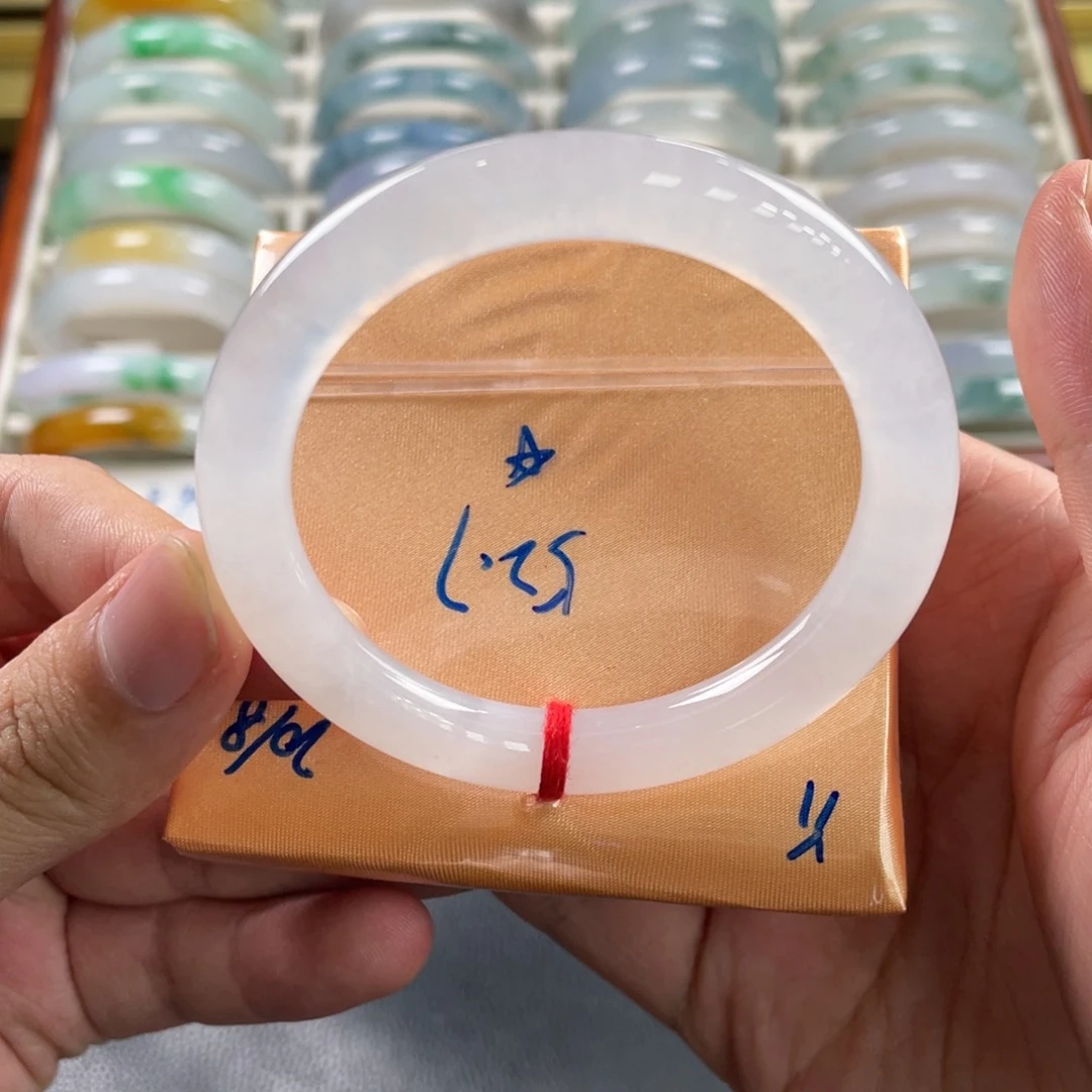 未镶嵌手镯翡翠29号52.7圆条