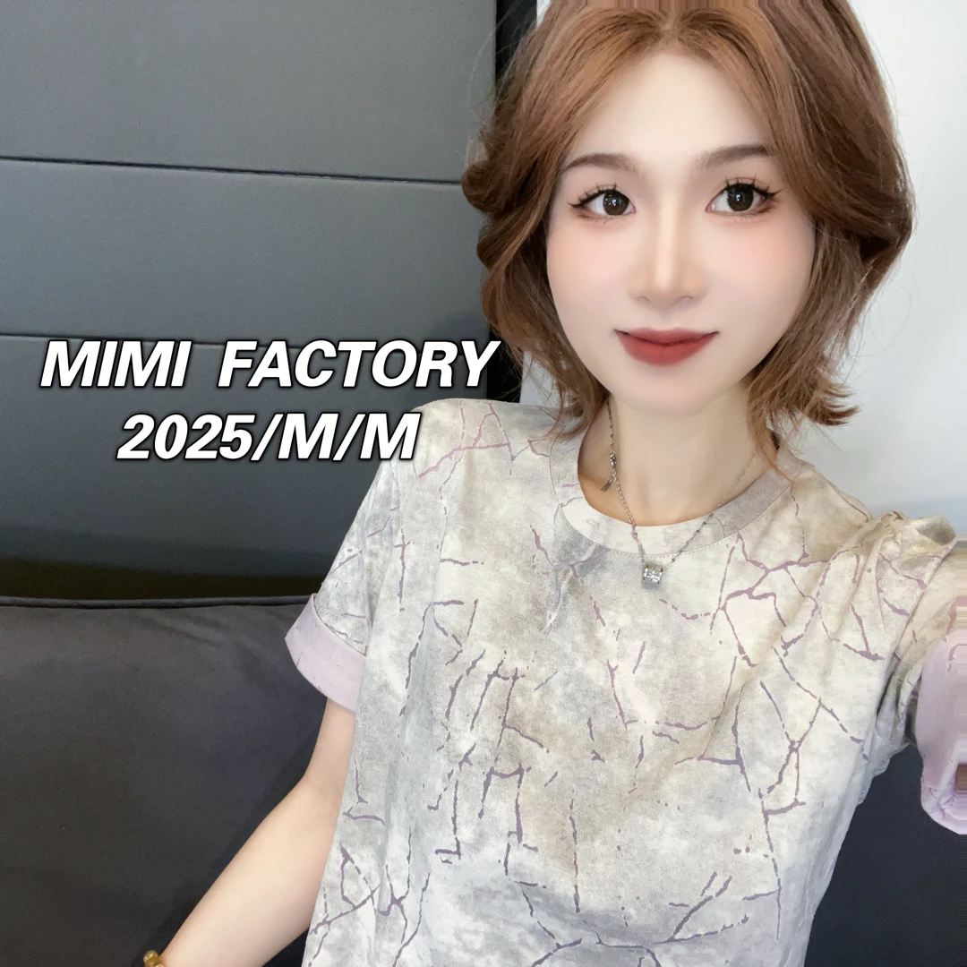 芈芈 2025新款短袖 简约双色面料设计T恤女修身显瘦上衣2615#