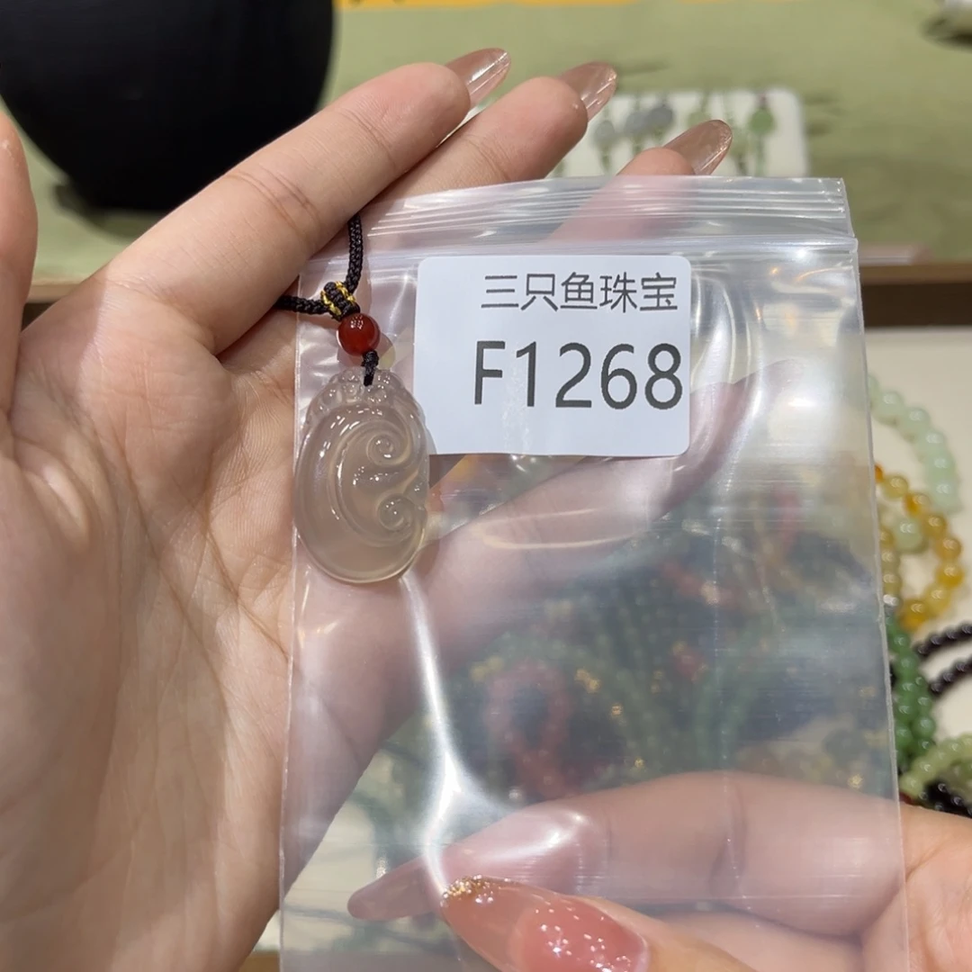 玛瑙/玉髓颈饰未镶嵌小**